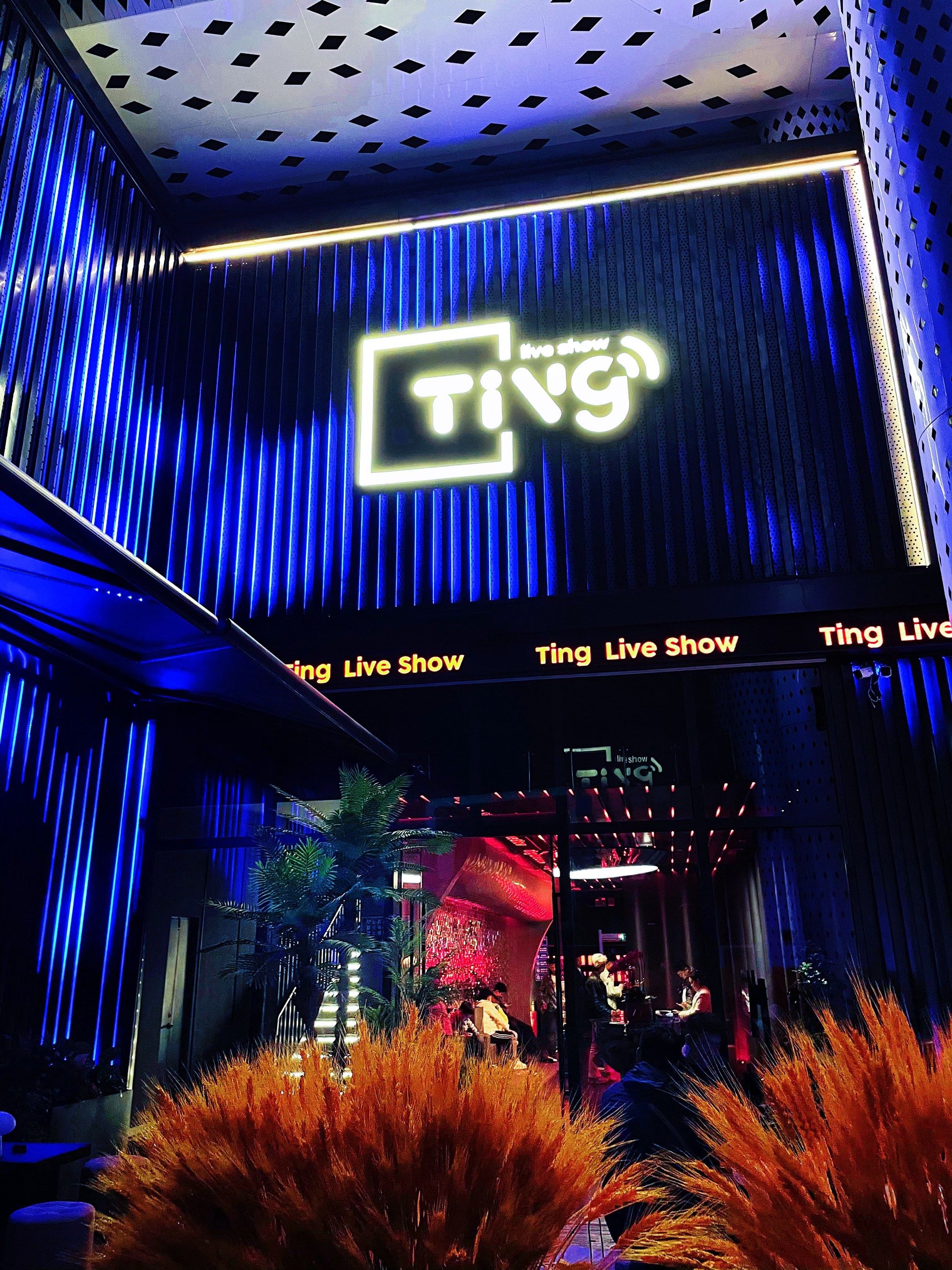 南昌商务ktv如何选择-西湖区ktv预定